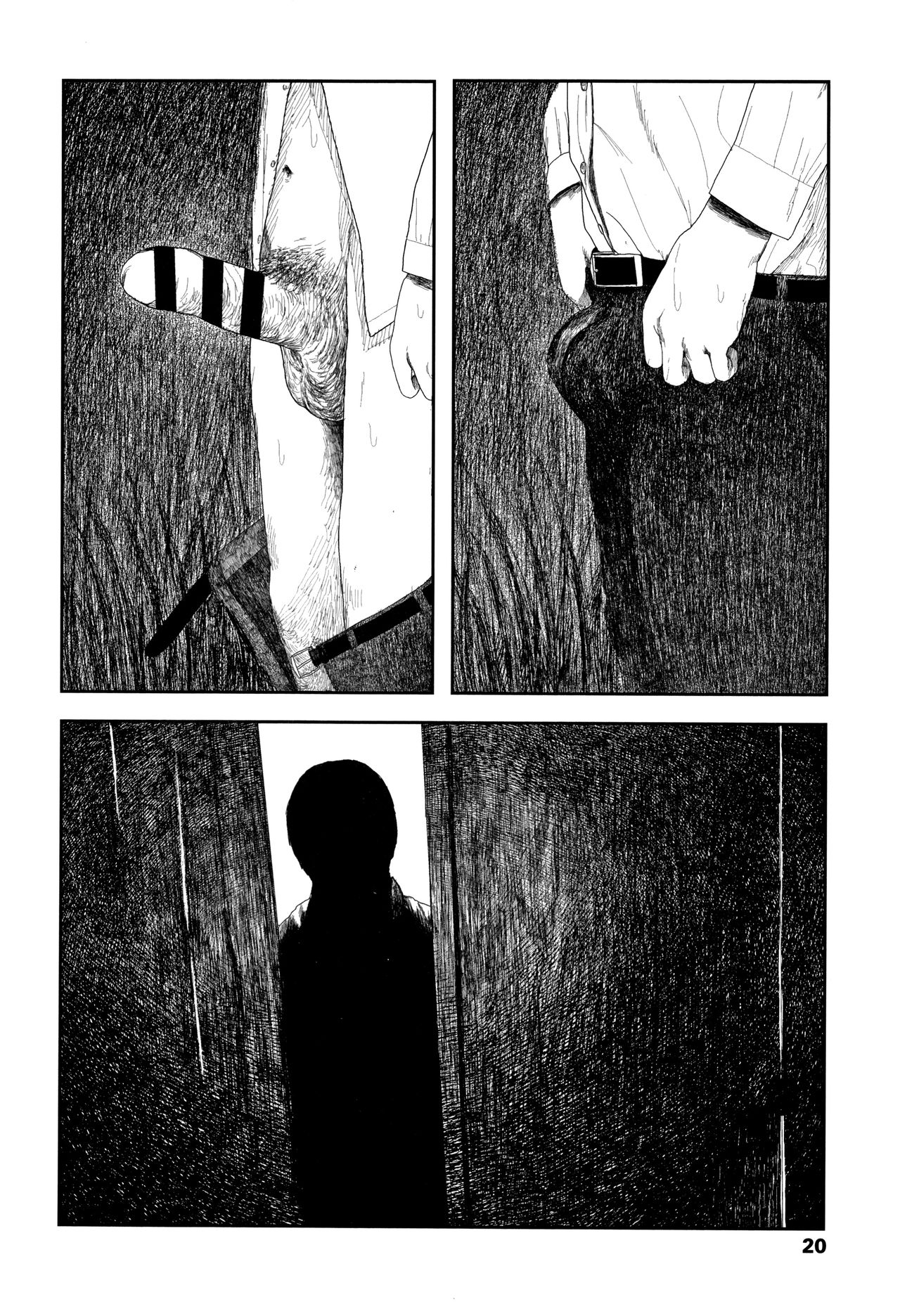 [Ooyoko Yamaame] Ochinai Ame page 23 full