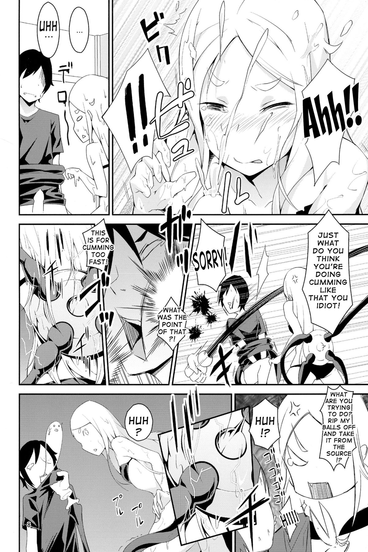 [Hitsuji no Munko Hiryou (RCA)] Odorya Shigou Shicharu!! (Sekai Seifuku ~Bouryaku no Zvezda~) [English] {doujin-moe.us} page 7 full