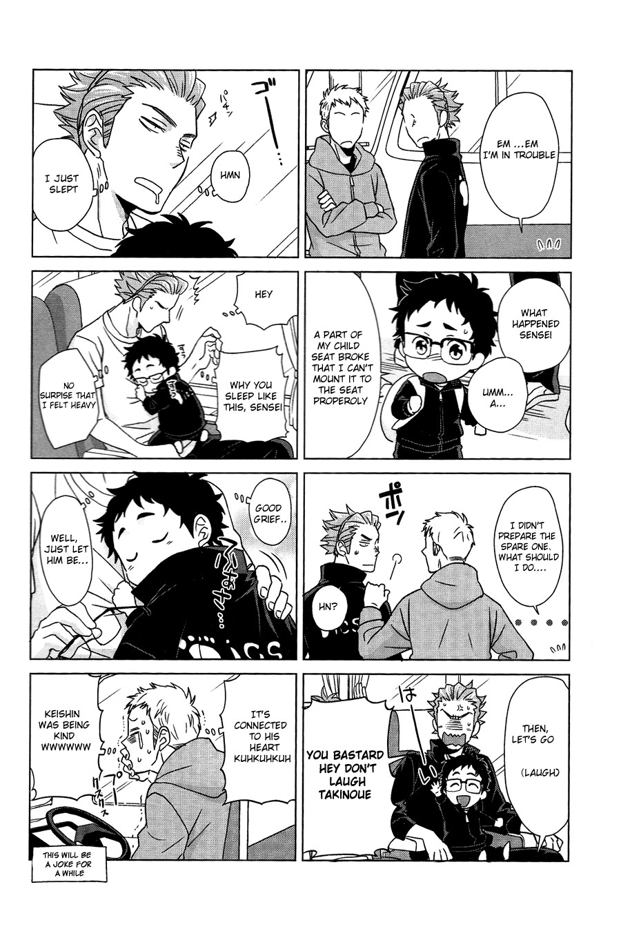 (Hair Band to Poemy) [Chikadoh (Halco)] Sensei to Issho! (Haikyuu!!) [English] page 25 full