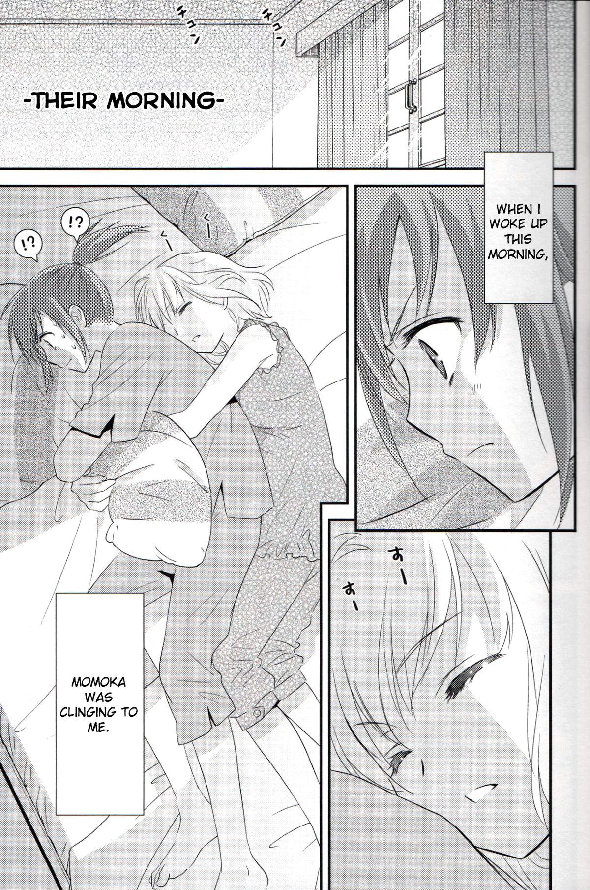 (COMIC1☆7) [COCOA BREAK (Ooshima Towa)] Shimai-teki Renai Ron (Girl's High) [English] {Yuri Reviews} page 8 full