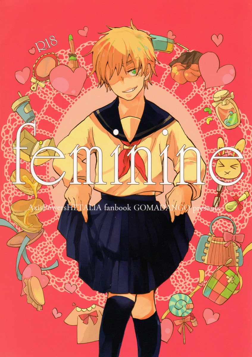 [GOMADANGO (Takeichi)] feminine (Hetalia: Axis Powers) page 1 full