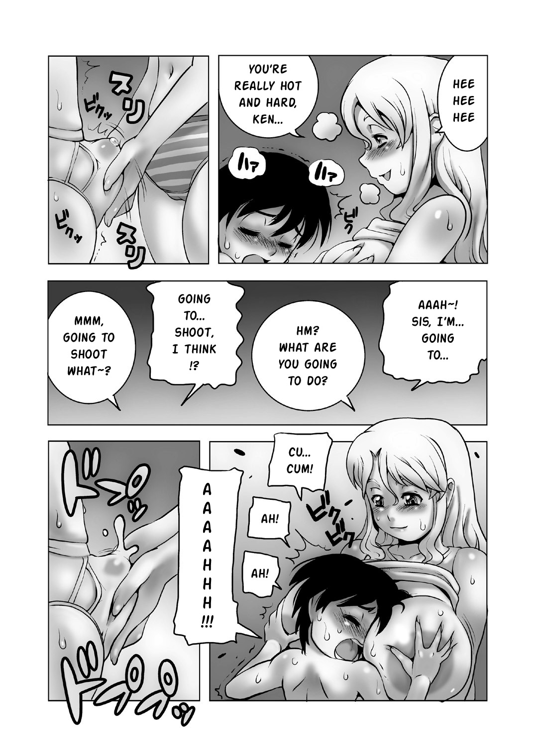 (C77) [Penguindou] Penguin Club [English] {Risette} page 6 full