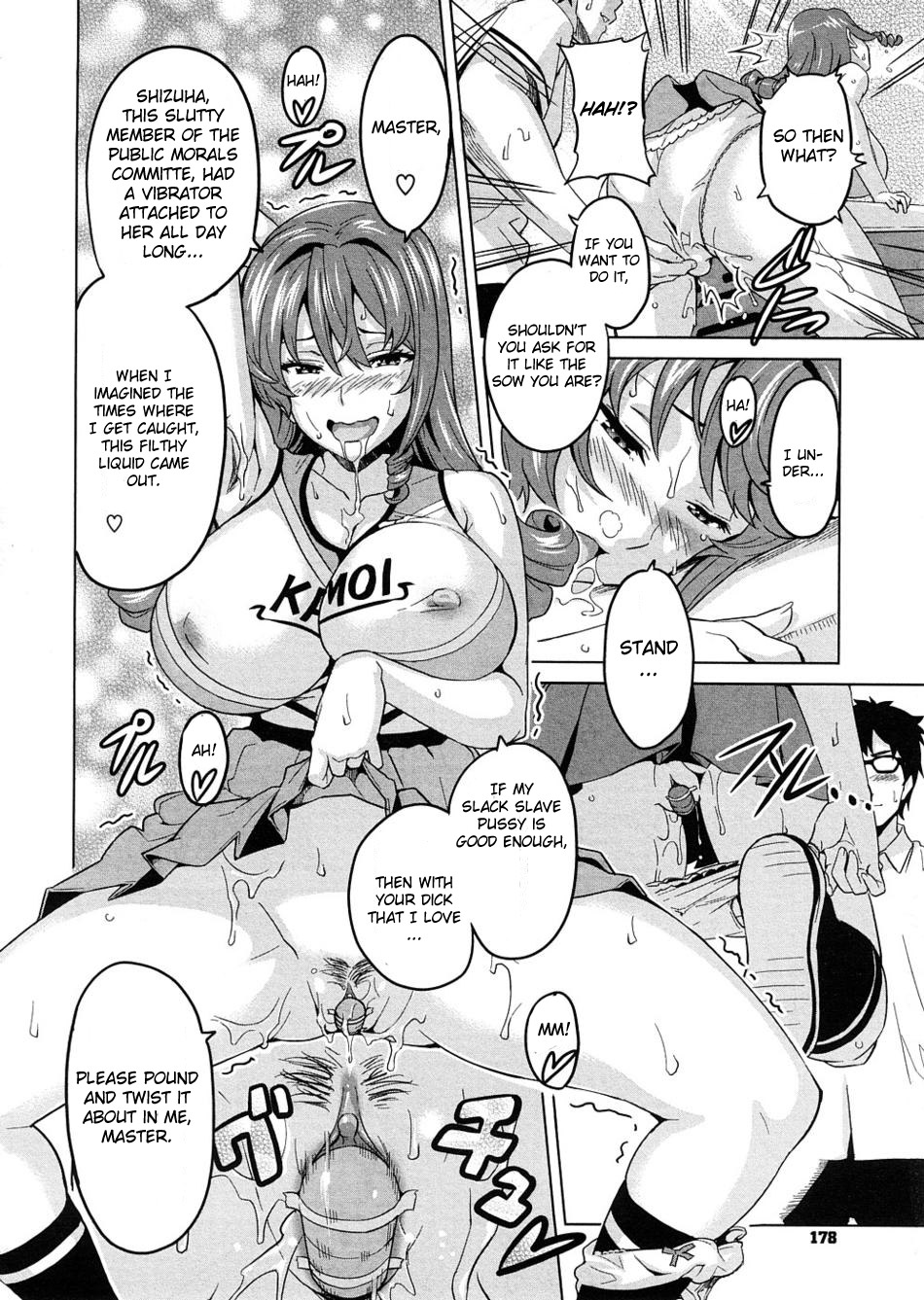 [Takeda Hiromitsu] Ai Scraper 2 (COMIC Megastore 2009-02) [English] {doujin-moe.us} [Decensored] page 4 full