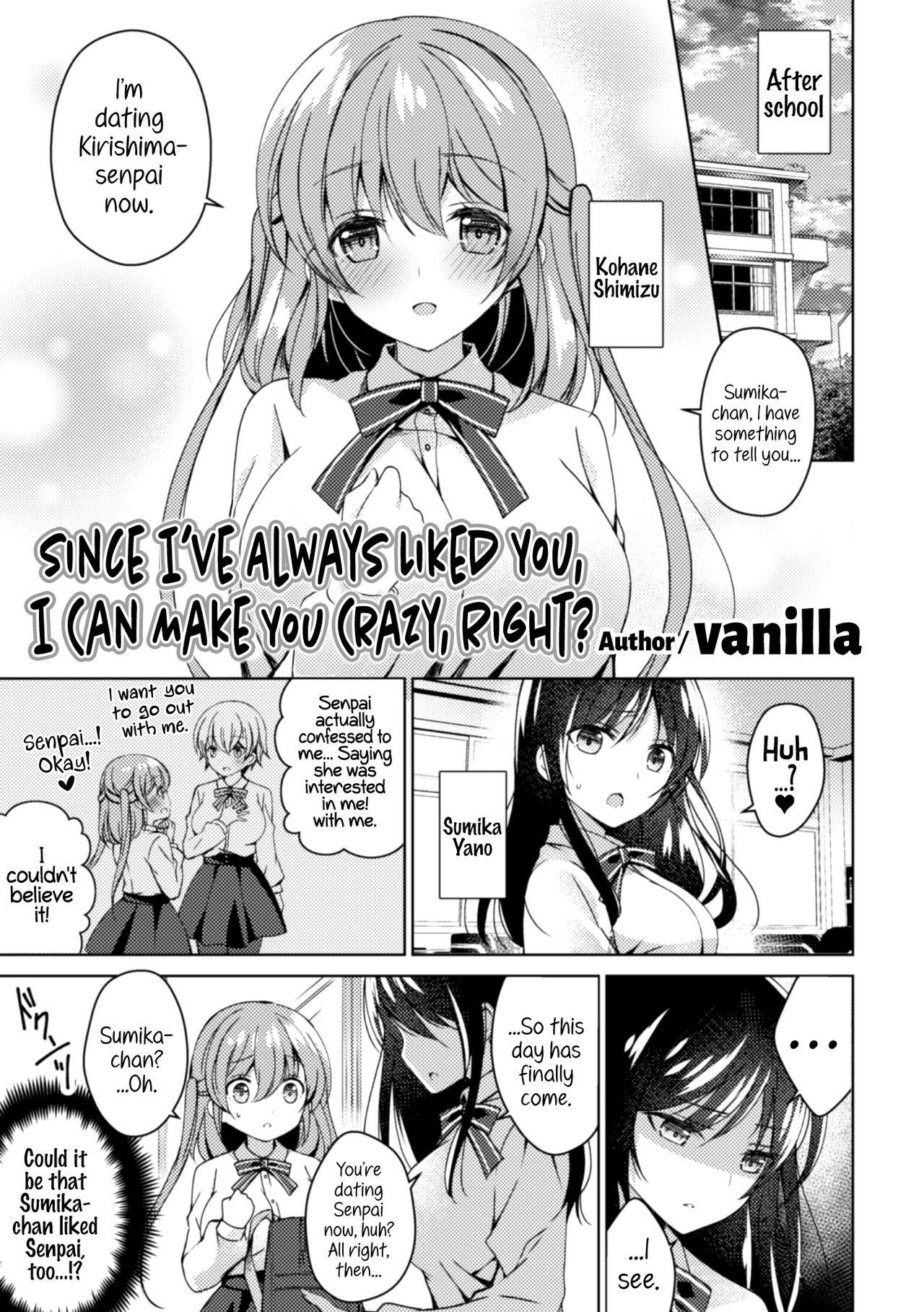 [Anthology] 2D Comic Magazine NTR Les Kanojo ga Kanojo o Netottara Vol. 1 [English] {Hennojin} [Digital] page 23 full