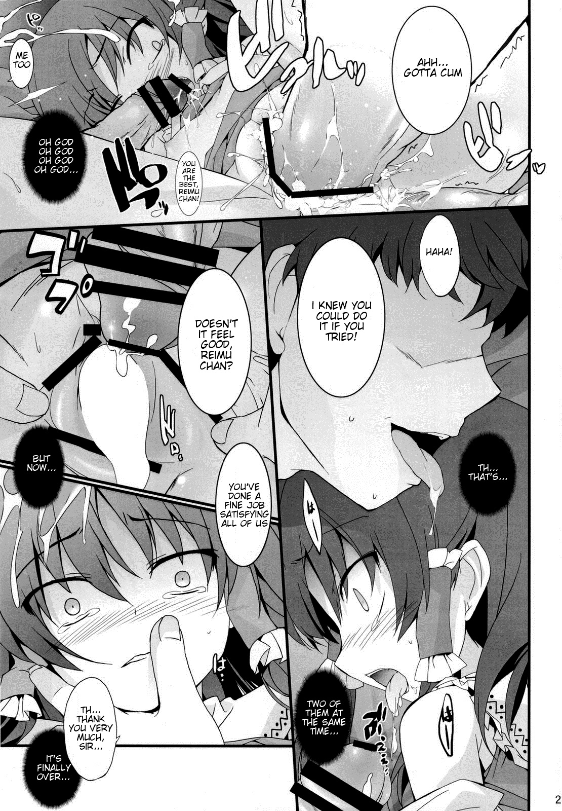 (C79) [Toriaezu(kari) (Tororo)] Shoujo Kitouchuu (Touhou Project) [English] =LWB= page 21 full