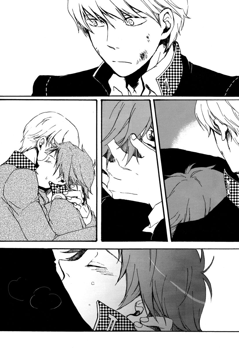 [Kokiri] Remember me (Persona 4) page 22 full