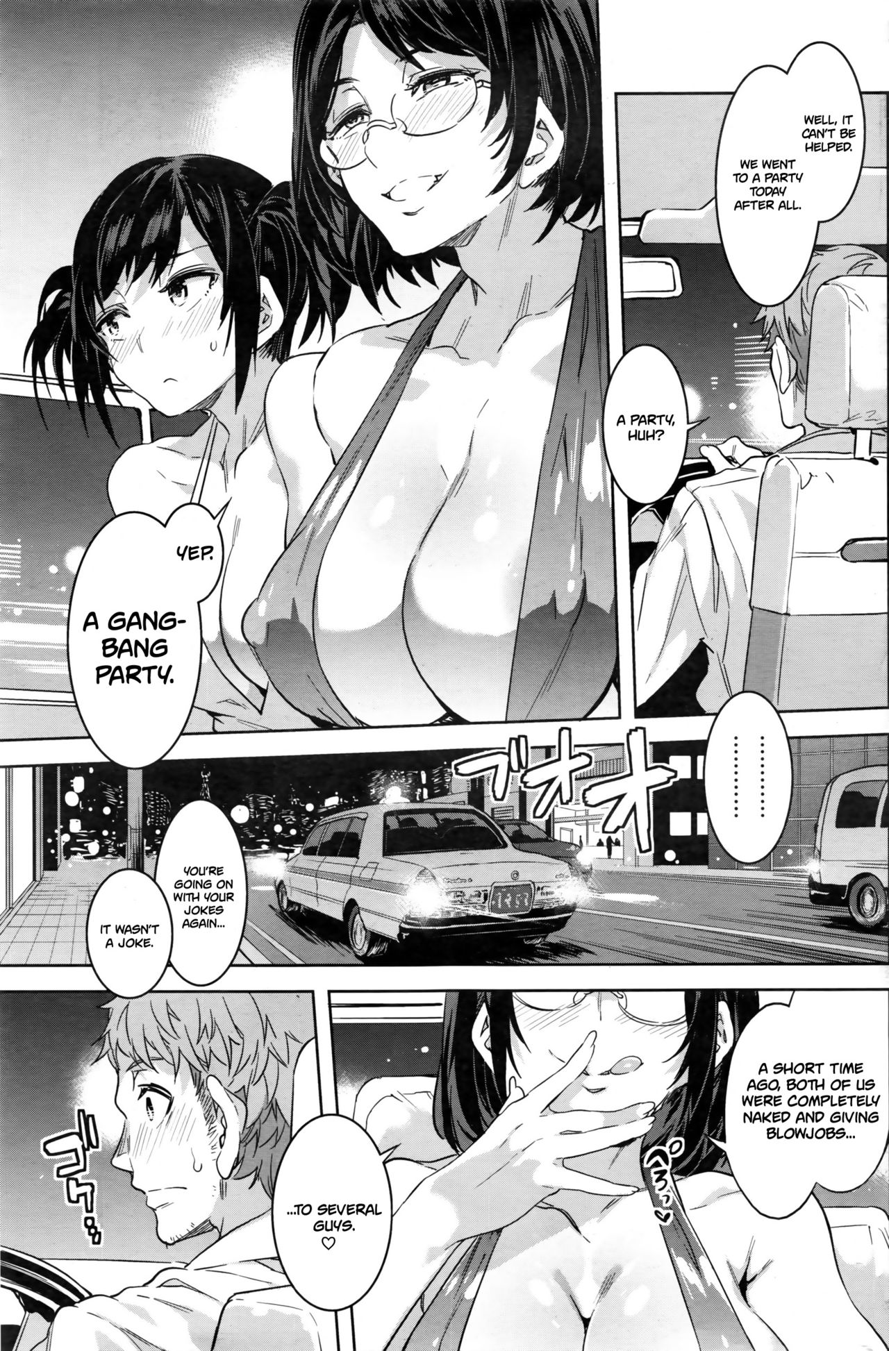 [Mizuryu Kei] Souma Taxi (COMIC HOTMiLK Koime Vol. 1) [English] {Hennojin} page 5 full