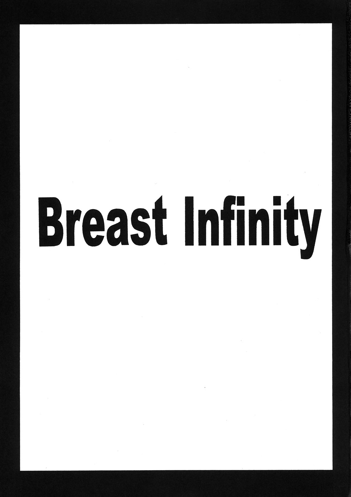 (C80) [Leaz Koubou (Oujano Kaze)] Breast Infinity (Phantasy Star Portable 2 Infinity) page 3 full