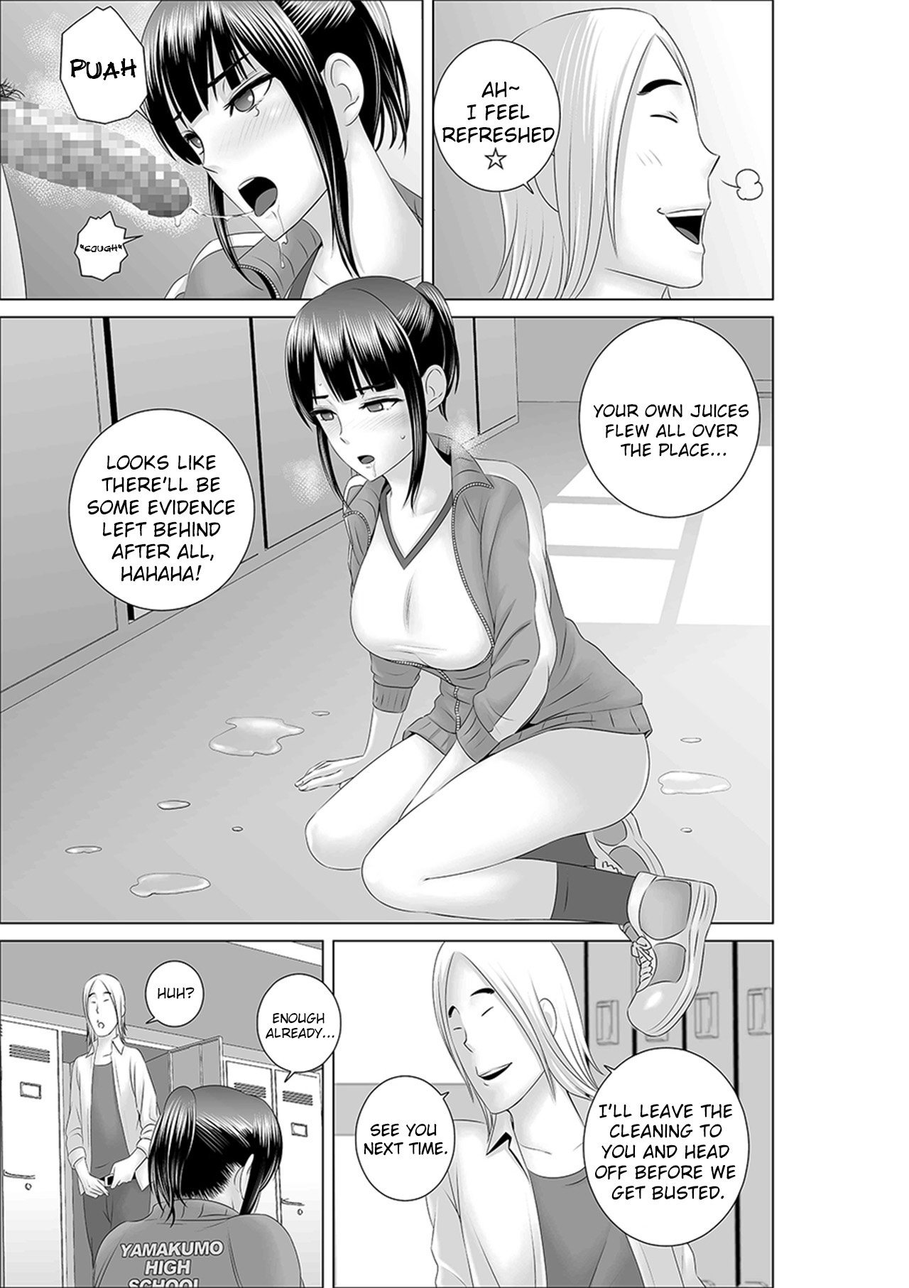 [Yamakumo] Closet 0 ~Ubawareta Junketsu~ | Closet 0 ~Stolen Purity~ [English] [sureok1] page 37 full