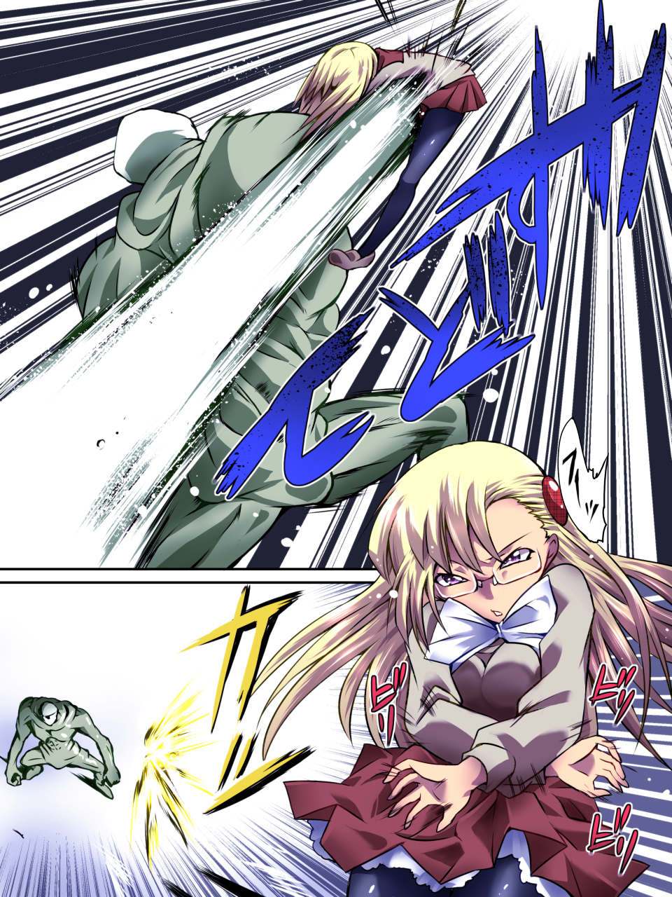 [Atelier Hachifukuan] Superheroine Yuukai Ryoujoku [Etoile Ange] page 11 full