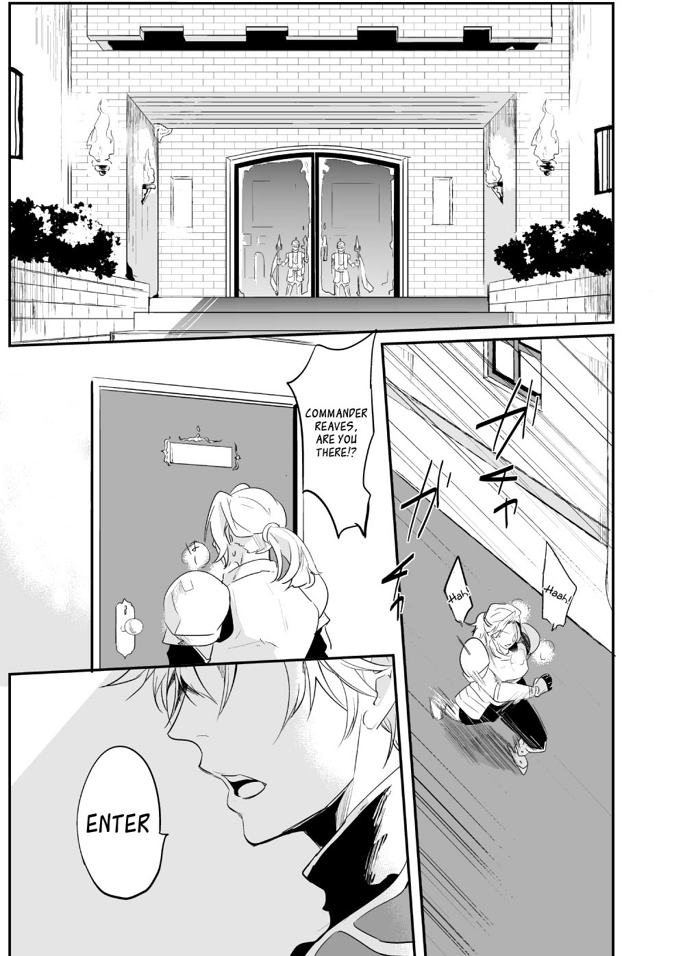 [Natsuiro Otome (Nakagawa Ryna)] Ochita ri sei | Loss Of Reason [English] [Digital] page 2 full