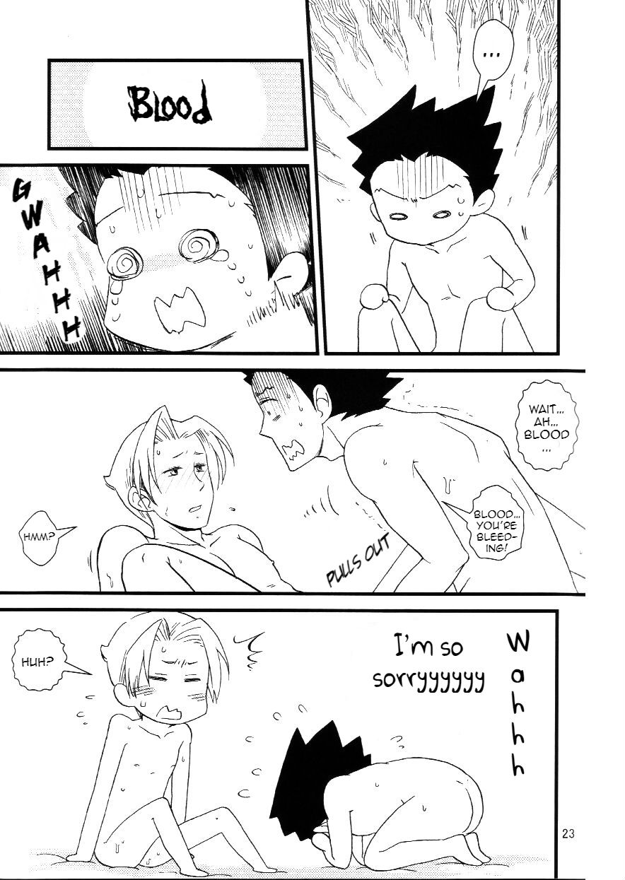(C82) [Meteora (Ryuusan)] Iron Maiden (Gyakuten Saiban) [English] page 23 full