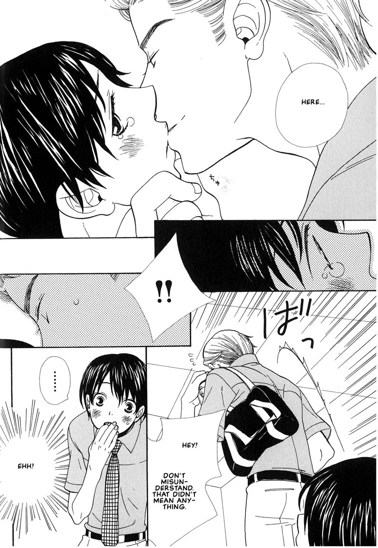 [Hoshino Lily] Aishichatta no | I loved you [English] [Obsession] page 33 full