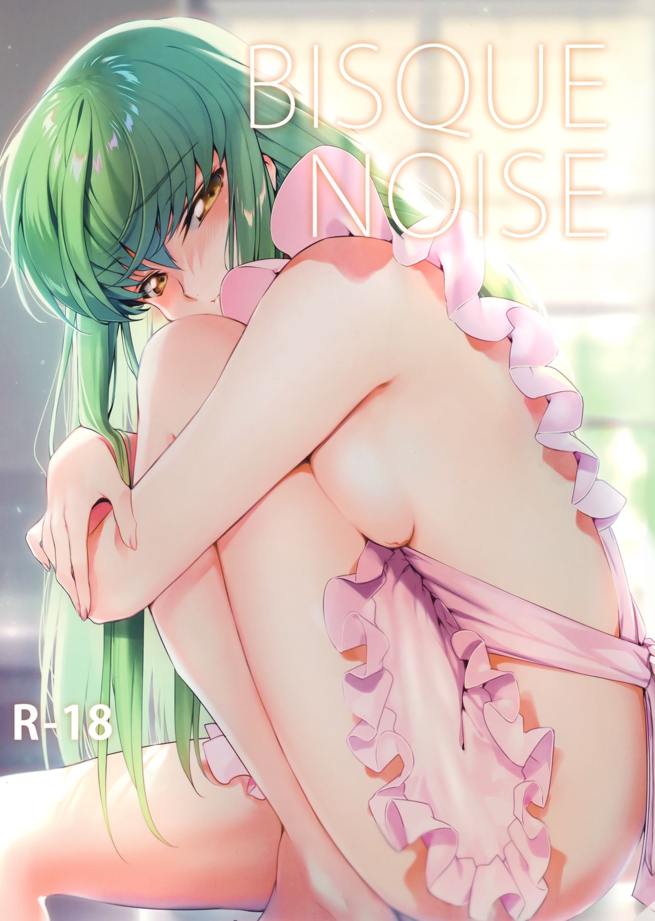 (C95) [CREAYUS (Rangetsu)] BISQUE NOISE (CODE GEASS: Lelouch of the Rebellion) [Chinese] [兔司姬漢化組] page 3 full