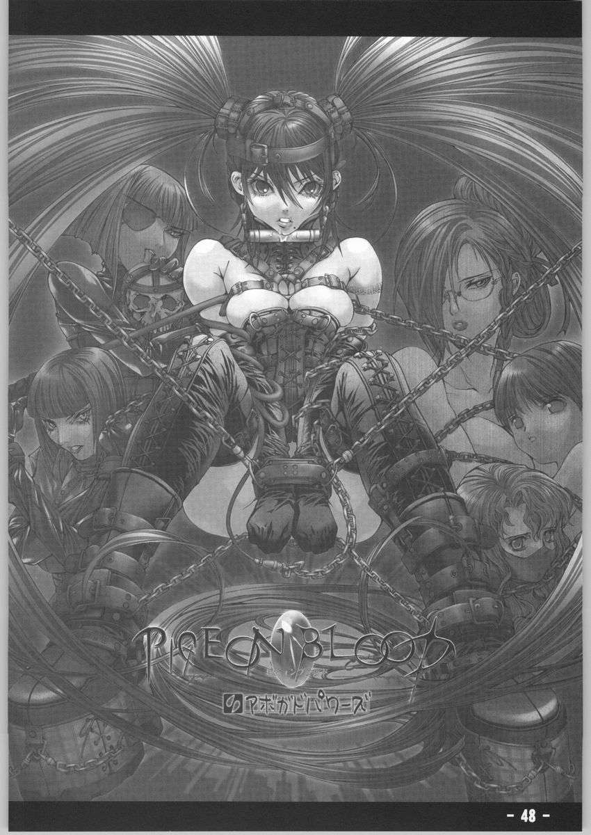 [tomoaki yoshizawa] chain page 47 full