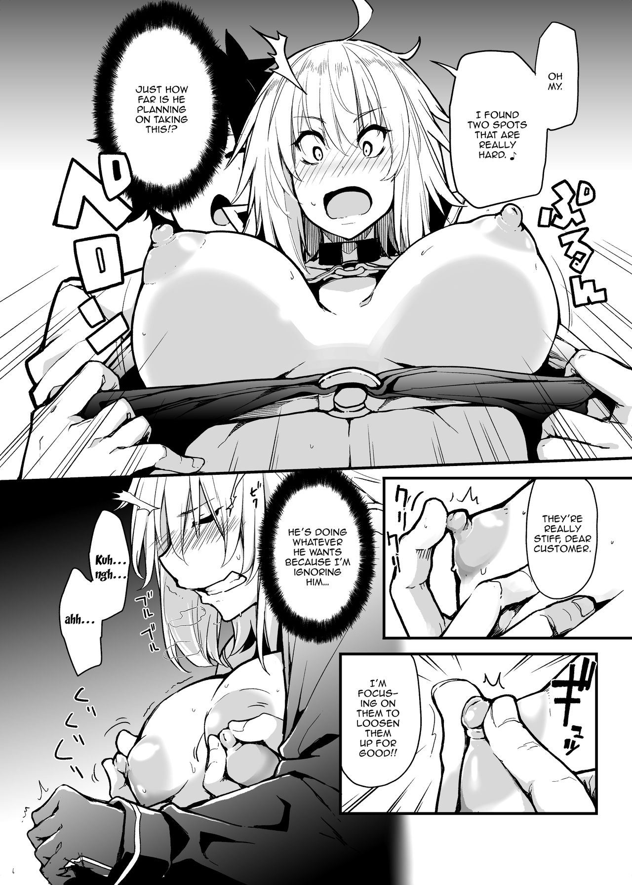 [IRON GRIMOIRE (SAKULA)] Kuroneko ga Nyan to Naku. 3 | The Black Cat Cries Nya 3 (Fate/Grand Order) [English] {Doujins.com} [Digital] page 7 full