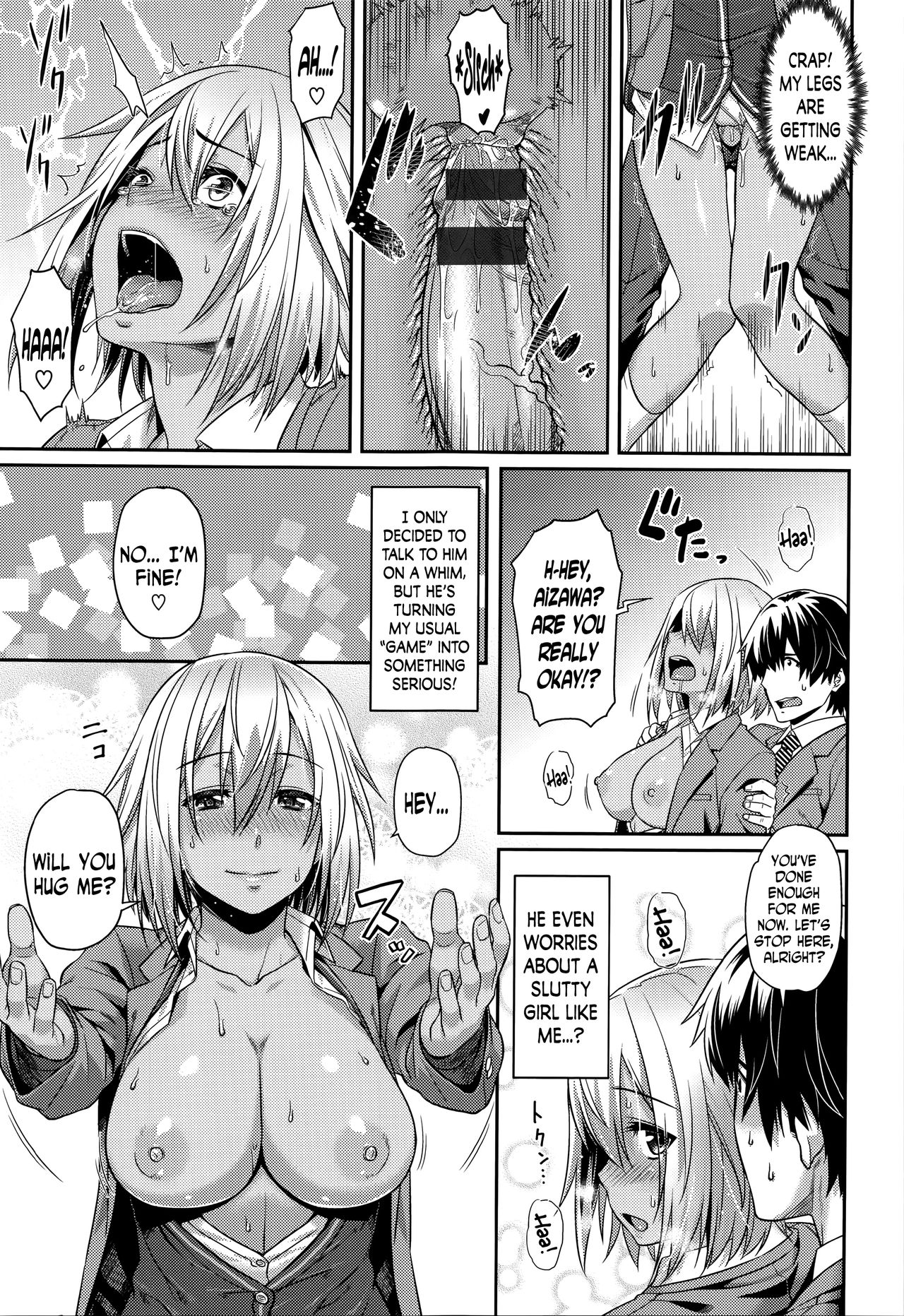 [212] Himitsu no Manabiya | The Secret School (Aimitsu Carameliser) [English] [N04H] page 15 full