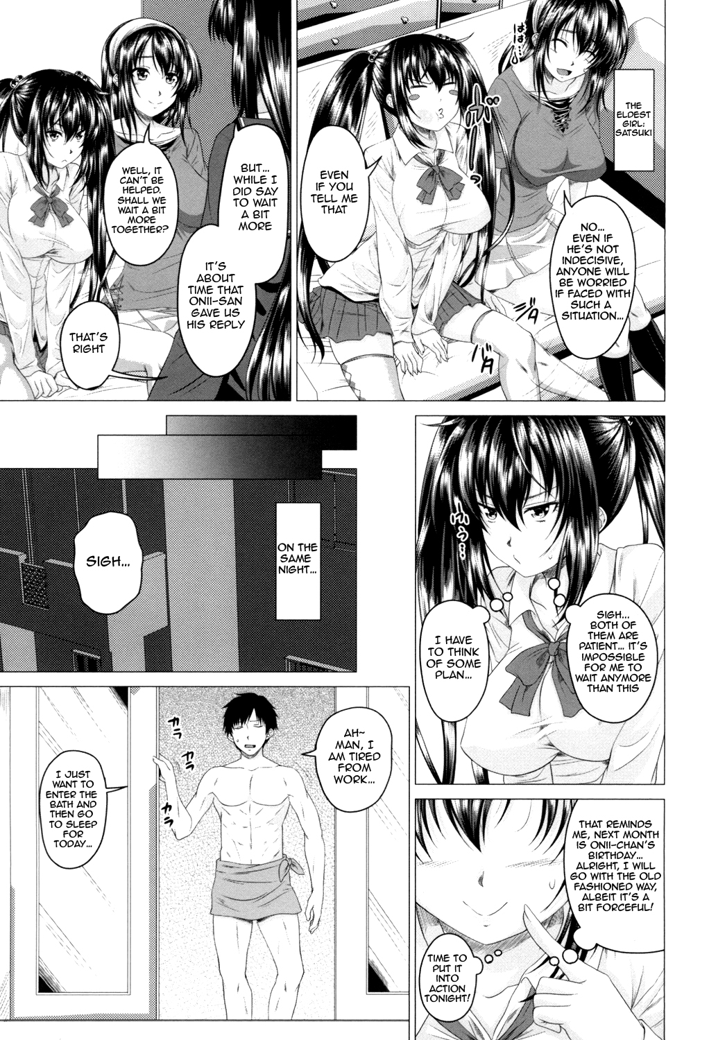 [Arsenal] Hatsujou Sex Days | Mating Sex Days [English] {doujin-moe.us} [Digital] page 6 full