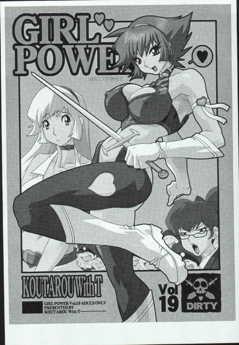 Cutie Honey | Girl Power Vol.19 [Koutarou With T] page 15 full