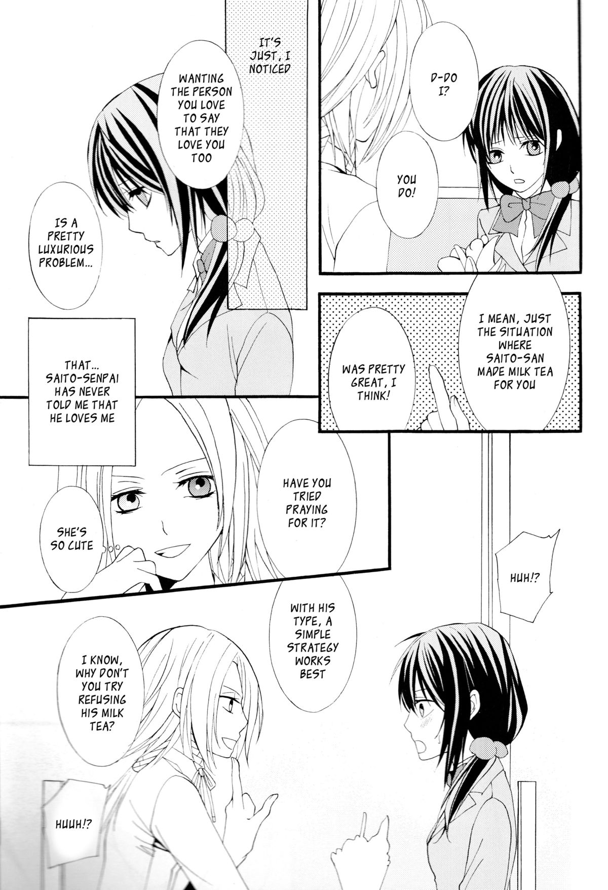 (SC56) [Flower Child (Tachibana Himena)] Hinadori no Fuka Suru Oto (Hakouki)english ragdoll page 10 full