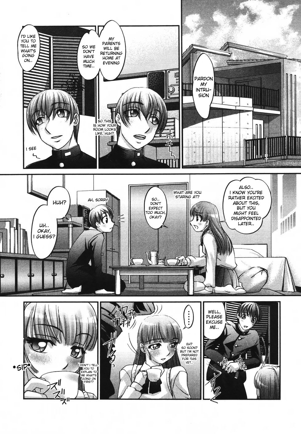 [Raymon] Saraba Ochinchin - 1-3 [ENG] page 14 full