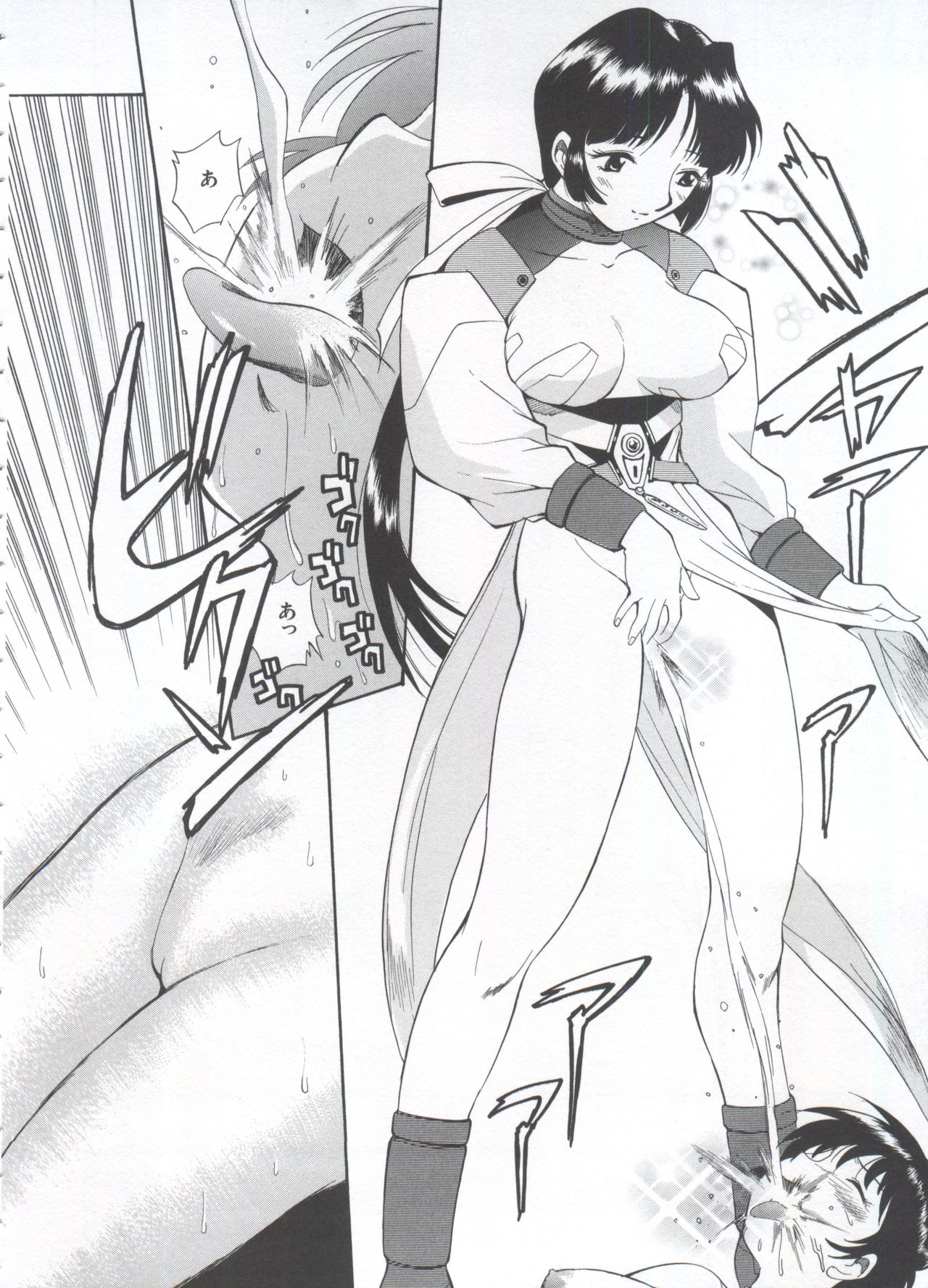 [Kamirenjaku Sanpei] Innyou Megami 1 page 17 full