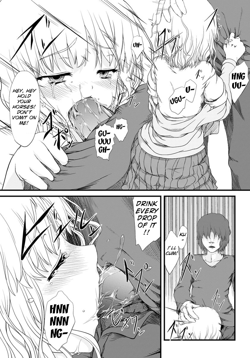 [Fujimi] Kyousei Nakadashi [English][COMIC ANGEL Club 2012-05][SMDC] page 11 full