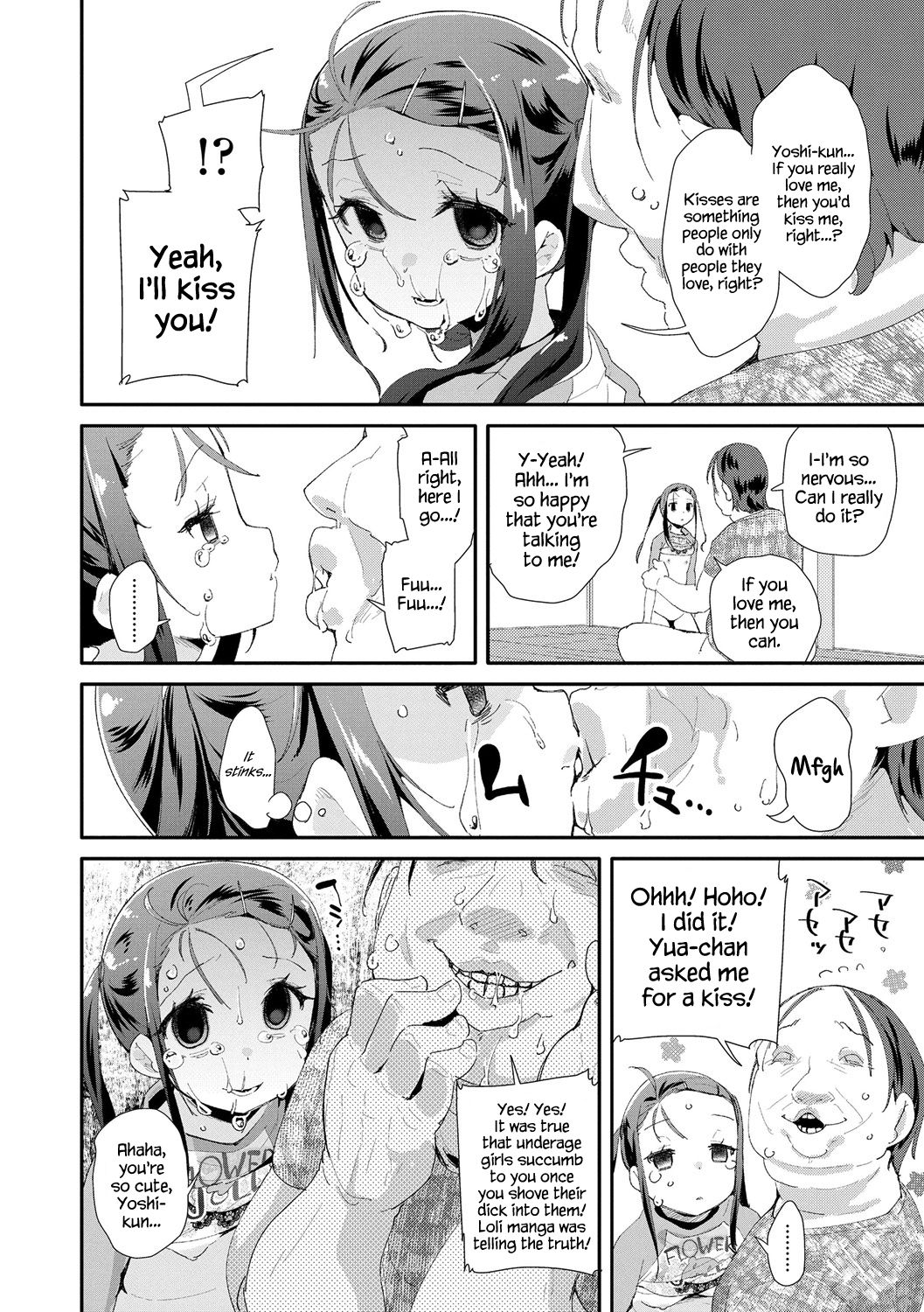 [Maeshima Ryou] Otona no Omocha no Tsukaikata | How to Use an Adult's Toy [English] {Hennojin} [Digital] page 42 full