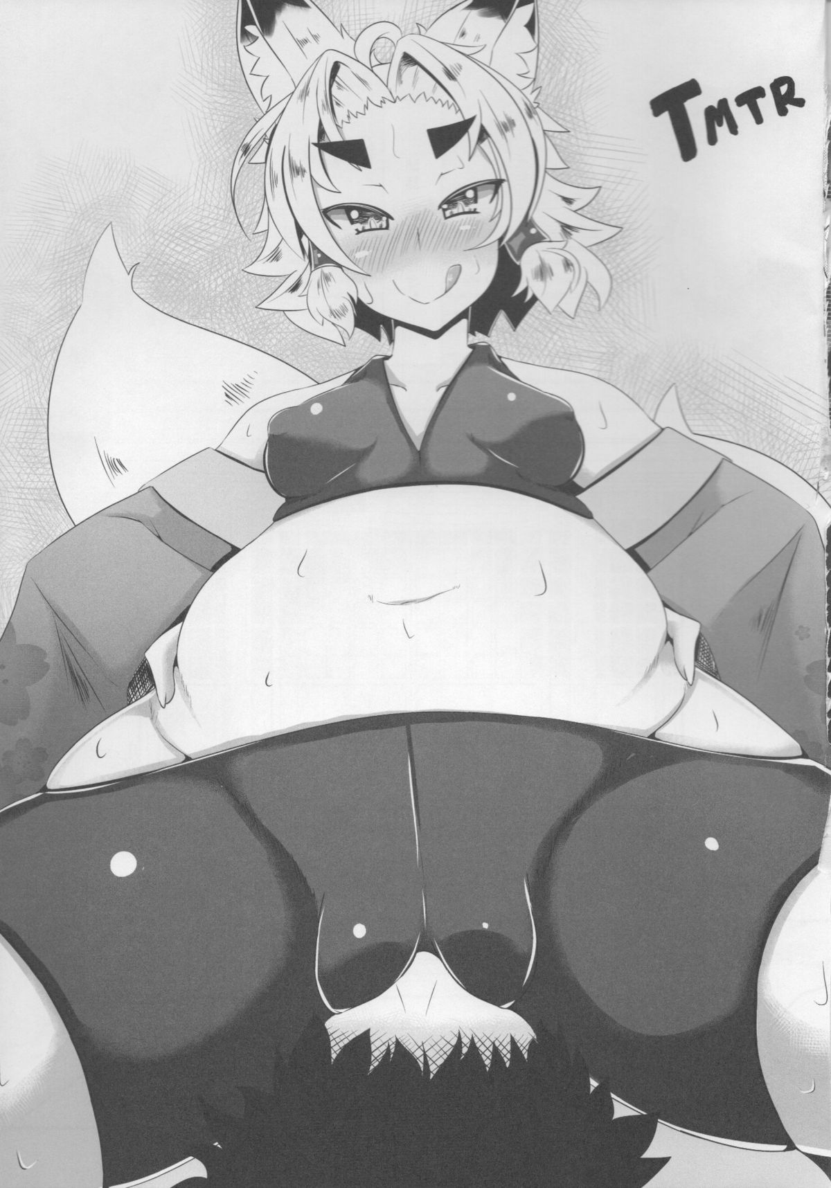 (C86) [Kuzunoha (Yumano Yuuki)] Natsu ni Saku Nure Tsubaki page 42 full