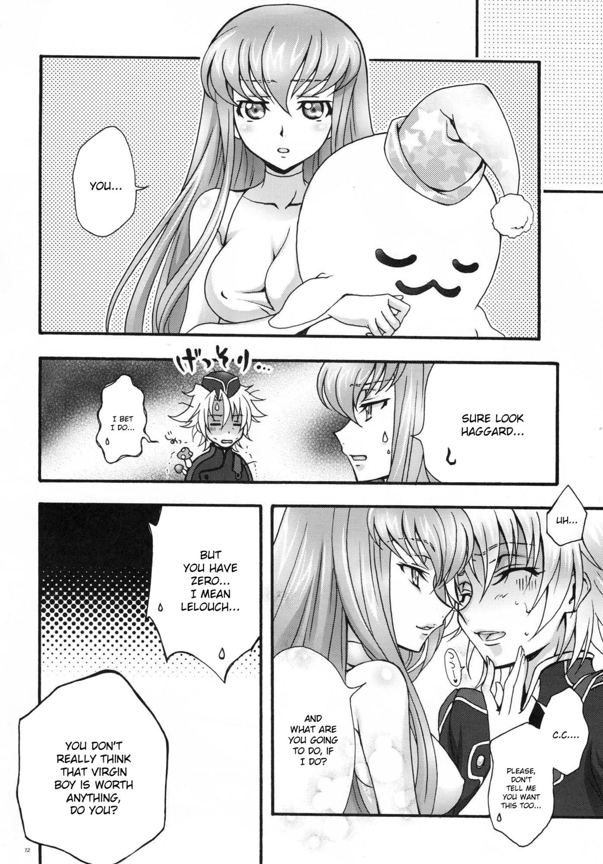 (C77) [iYou (Mizuno Poppo, Yukkyun)] Britannia Tenseki Sai (CODE GEASS: Lelouch of the Rebellion) [English] page 11 full