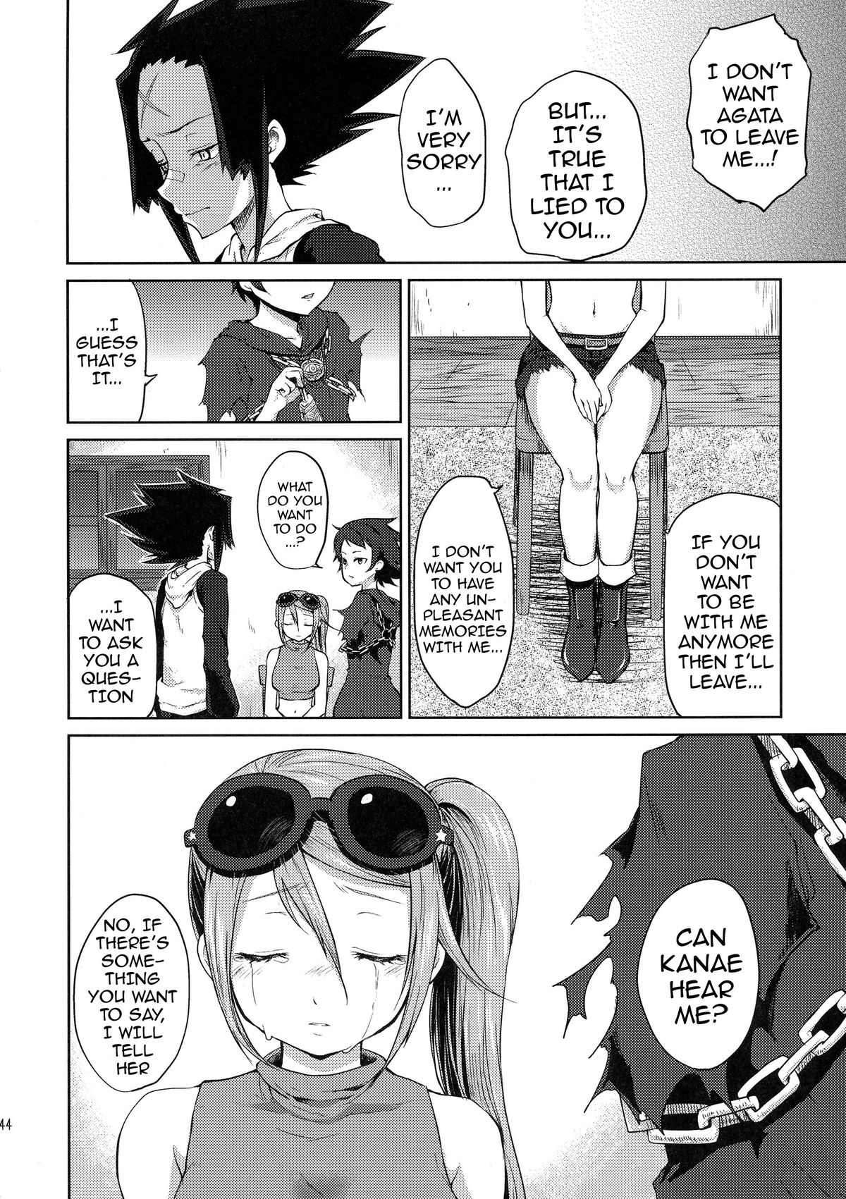 (C85) [Kaze no Gotoku! (Fubuki Poni)] Karma (Etrian Odyssey) [English] {doujin-moe.us} page 43 full