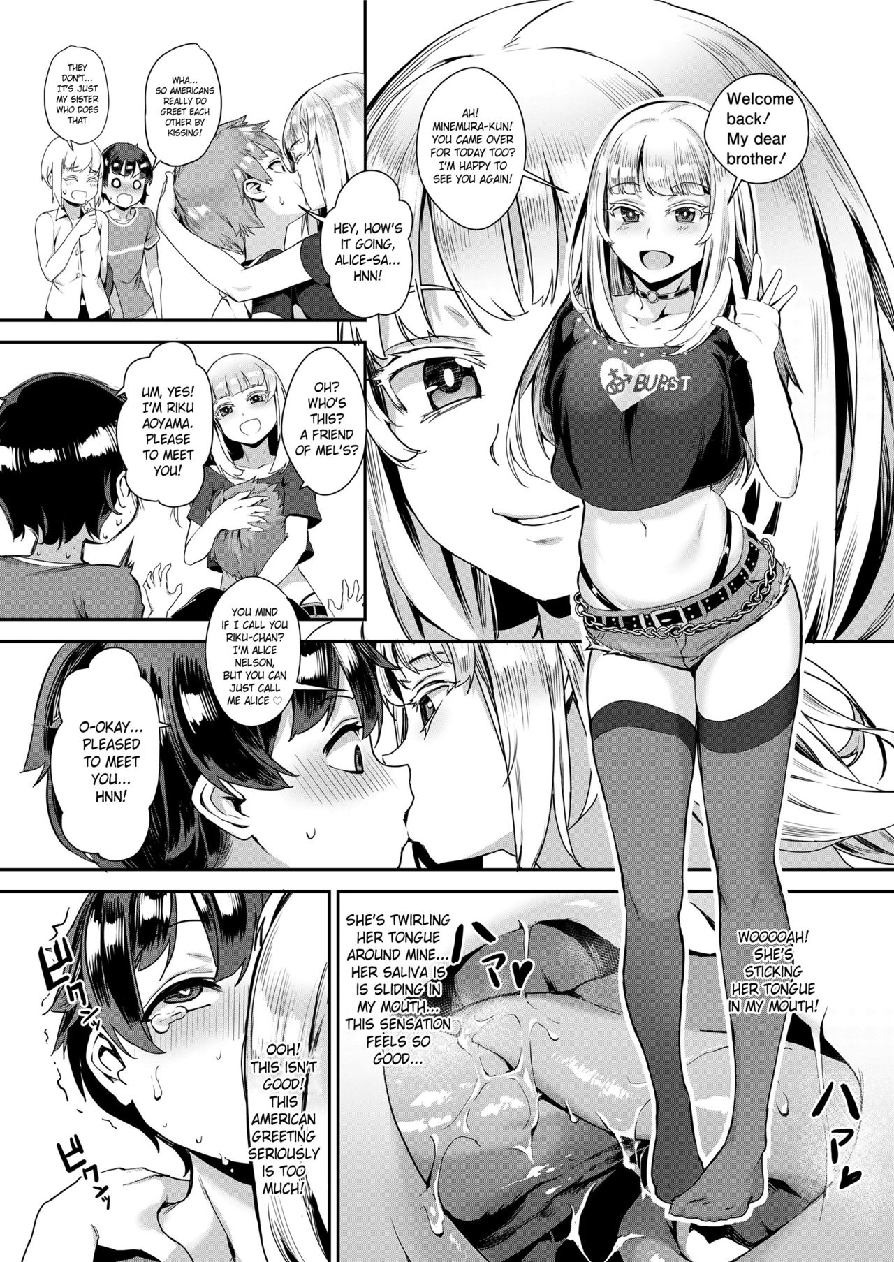 [Jairou] Seikyouiku wa Rankou de (COMIC saseco Vol. 3) [English] [Belldandy100] [Decensored] [Digital] page 3 full