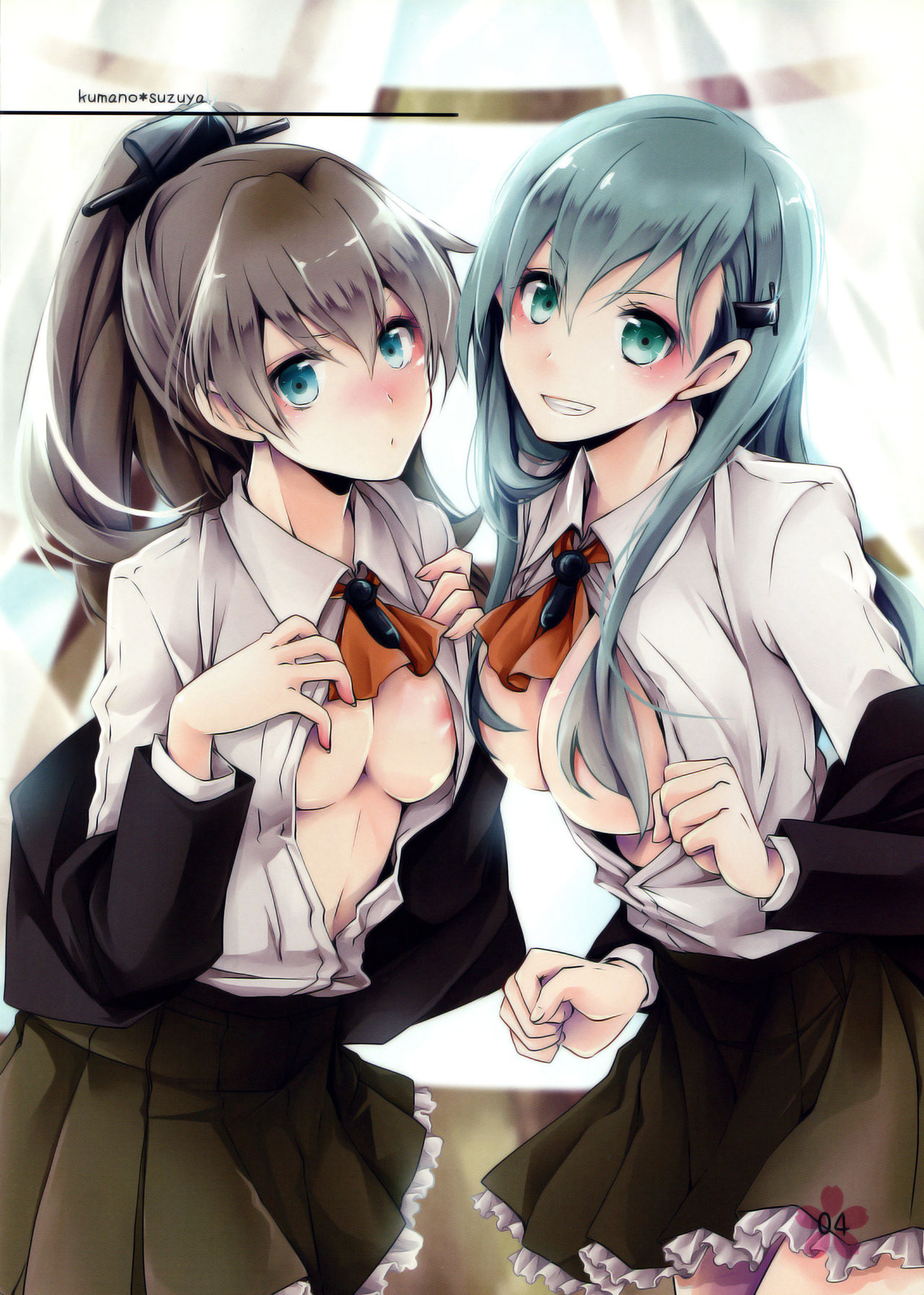 (COMIC1☆8) [Ichi-kan. (Akatsuki Hiziri)] Ore Kore (Kantai Collection -KanColle-) [Chinese] [一匙咖啡豆汉化组] page 6 full