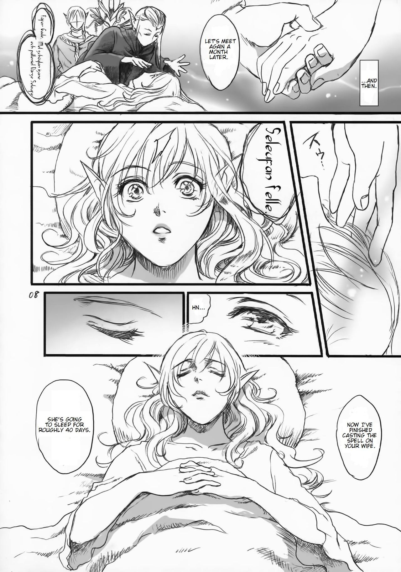(COMIC1☆9) [Flieger (Ten)] Kitaku Keibiin [English] [VR] page 7 full