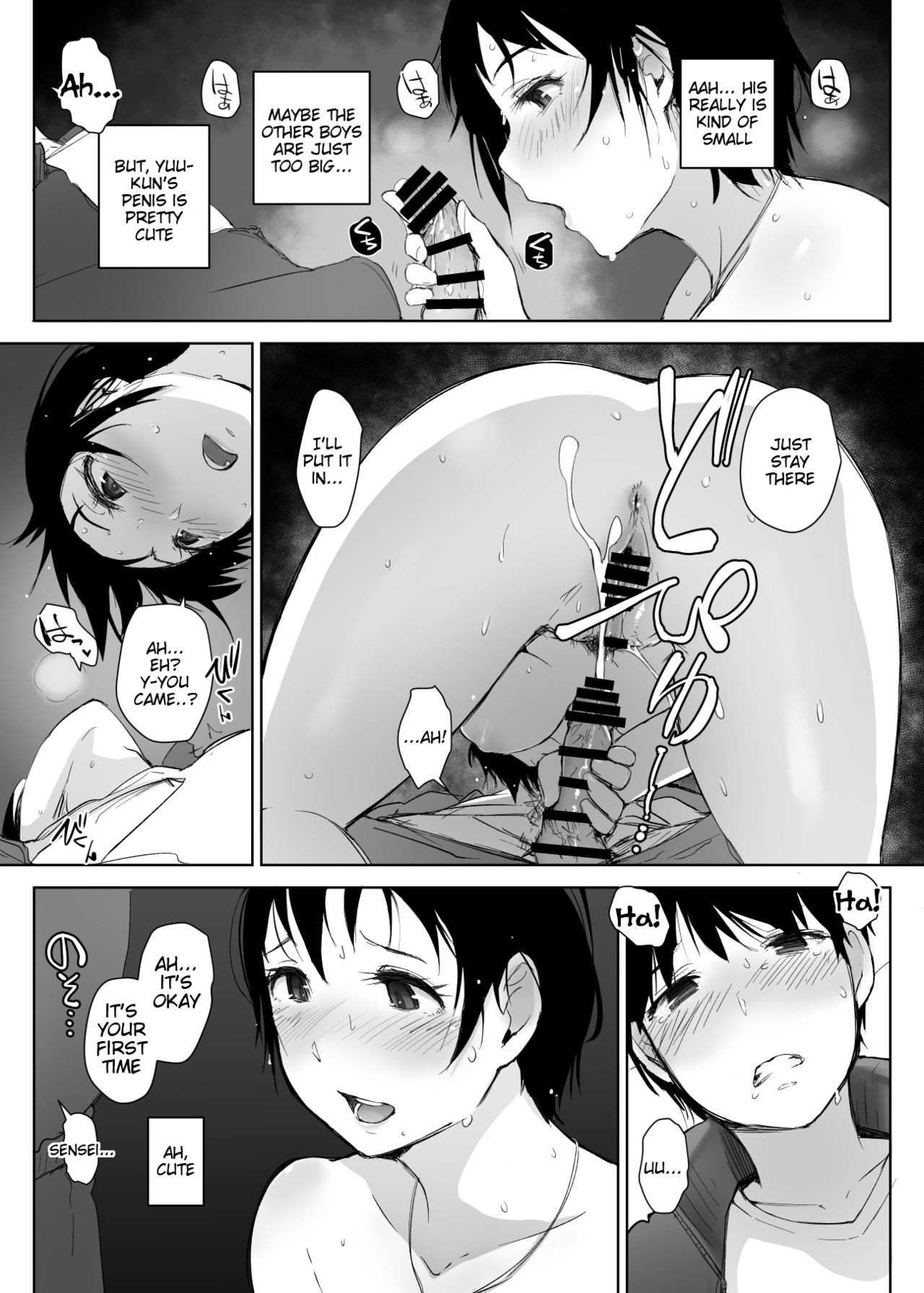 [Arakureta Monotachi (Arakure)] Hitozuma Kyoushi NTR Shuugakuryokou [English] [Tigoris Translates] [Digital] page 56 full