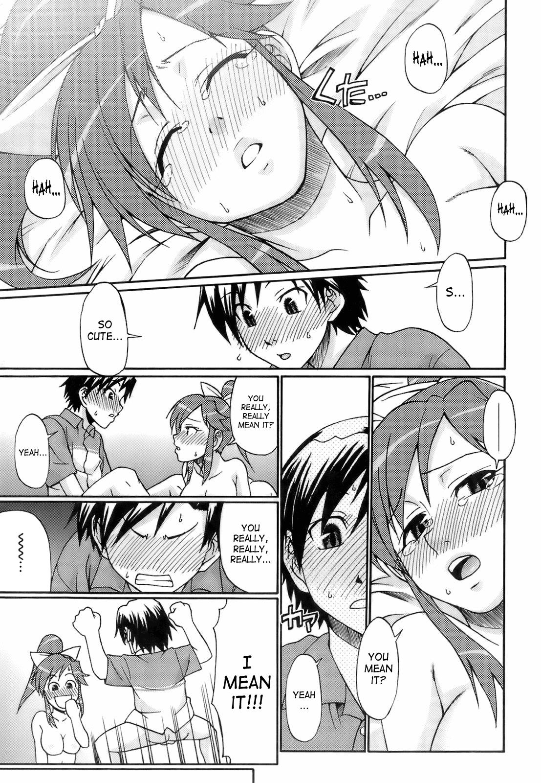 [Chiba Toshirou] Uekano Days [English] [SaHa] [Decensored] page 54 full