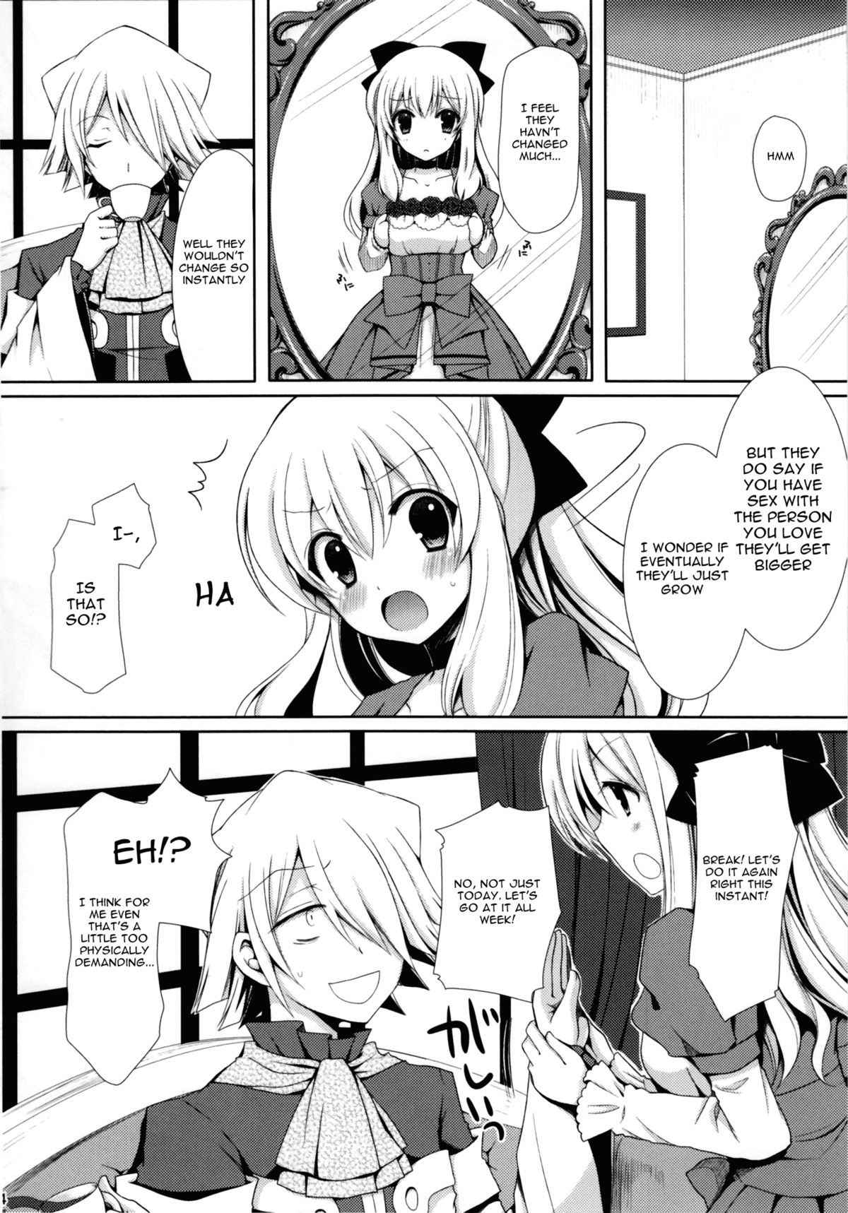 (C82) [Sugar*Berry*Syrup (Kuroe)] Monde Kudasai, Zakusu Nii-san! | Please Rub Them, Xerx Nii-san! (PandoraHearts) [English] [Life4Kaoru] page 23 full