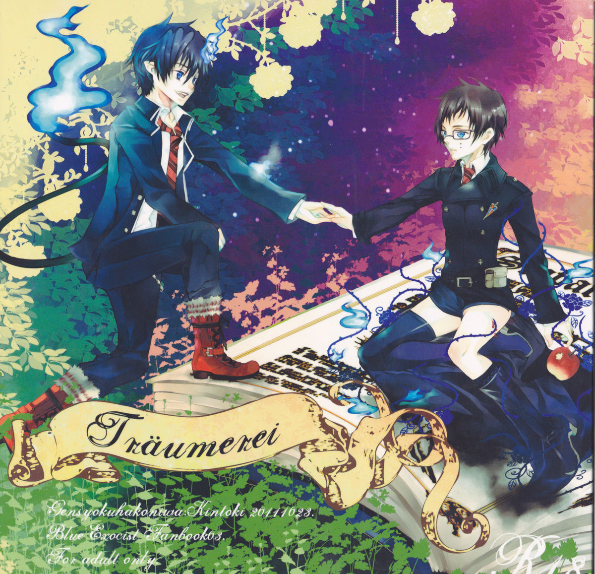 [Gensyokuhakoniwa (Kintoki)] Träumerei (Ao no Exorcist)english [fated circle] page 1 full