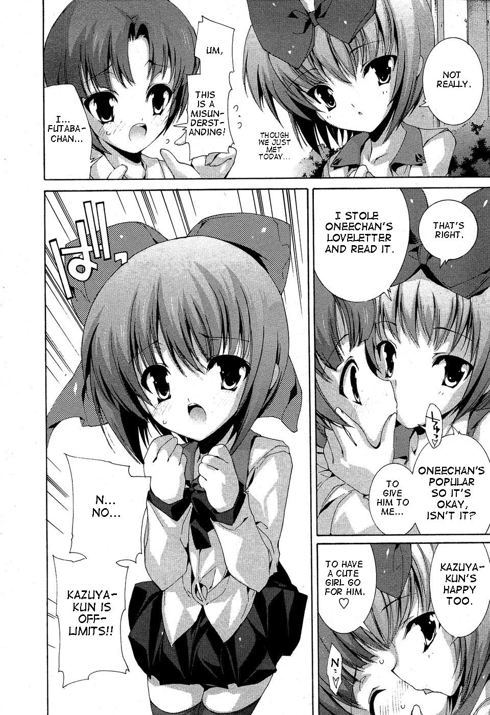 [Yuiga Naoha] Renai Zettai Ryouiki Ch.1-8 [ENG] page 42 full