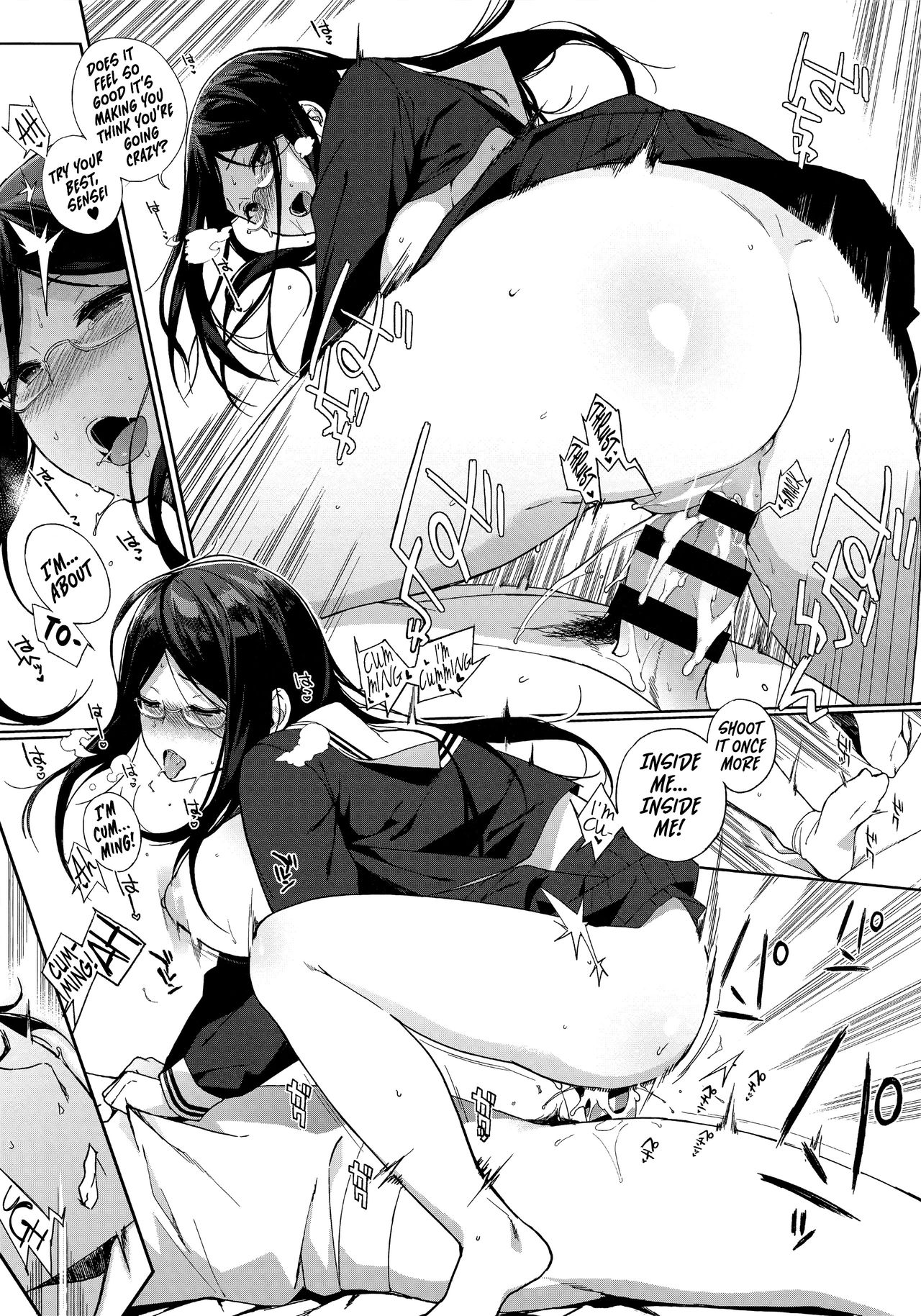 [Sasamori Tomoe] Houkago no Yuutousei Ch. 4, 6-8 + Appendix [English] [NecroManCr, Facedesk] page 50 full