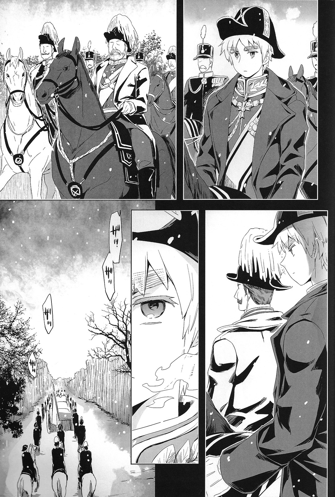 [Marinconia (Marumari)] Magia Sexualis 2 (Axis Powers Hetalia) page 16 full