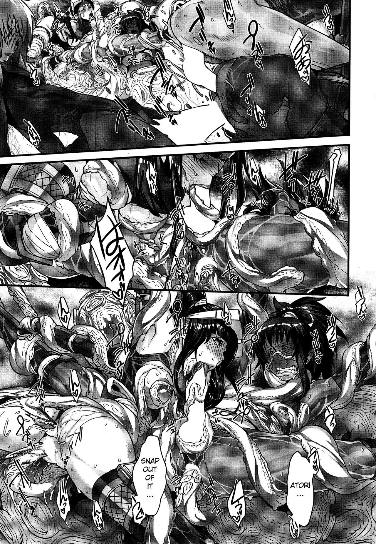 [Koyanagi Royal] Shinobi no Bi | Shinobi's Bi Ch. 3-6 [English] page 33 full