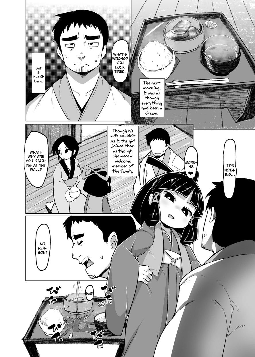 (C90) [Buriki Daiou (Emons)] Eromanga Nihon Mukashibanashi ~Zashikiwarashi-hen~ [English] [Zero Translations] page 23 full