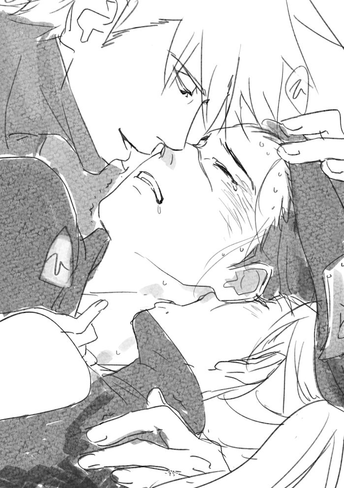 [Chuchun (Chun)] Chun Log (NARUTO) [Digital] page 44 full