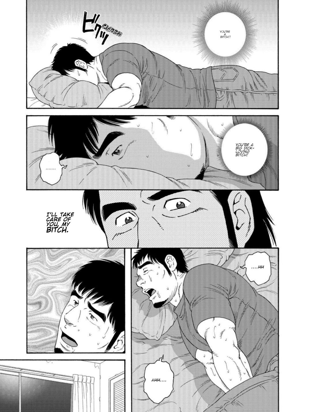 [Tagame] My Best Friend's Dad Made Me a Bitch Ch2. [Eng] page 11 full