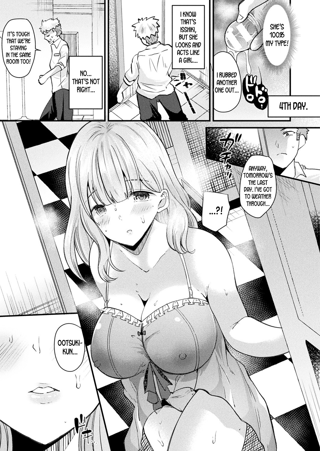 [Labui] Nyotaika Shite Shuugaku Ryokou de Koi o Suru | Turn into a girl and fall in love during a field trip (COMIC Unreal 2018-02 Vol. 71) [English] [desudesu] [Digital] page 9 full