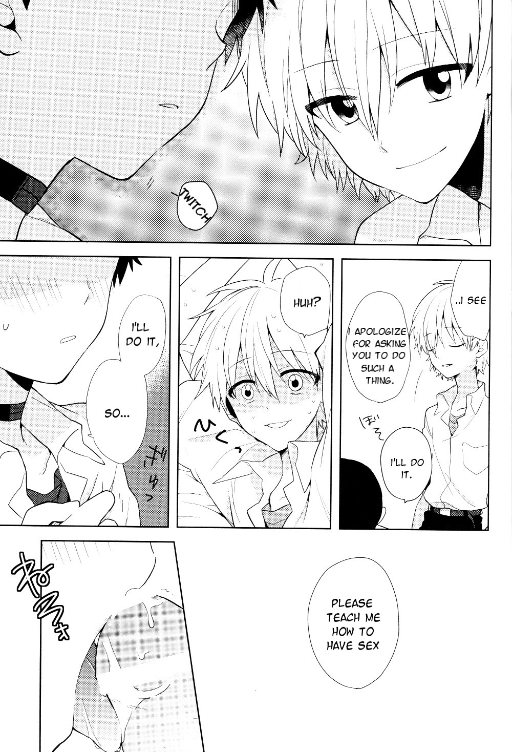 (HaruCC19) [Nicomarch (Plico)] Nagisa-kun no Iu Toori | As Nagisa-kun Commands (Neon Genesis Evangelion) [English] [TyroLuuki] page 9 full