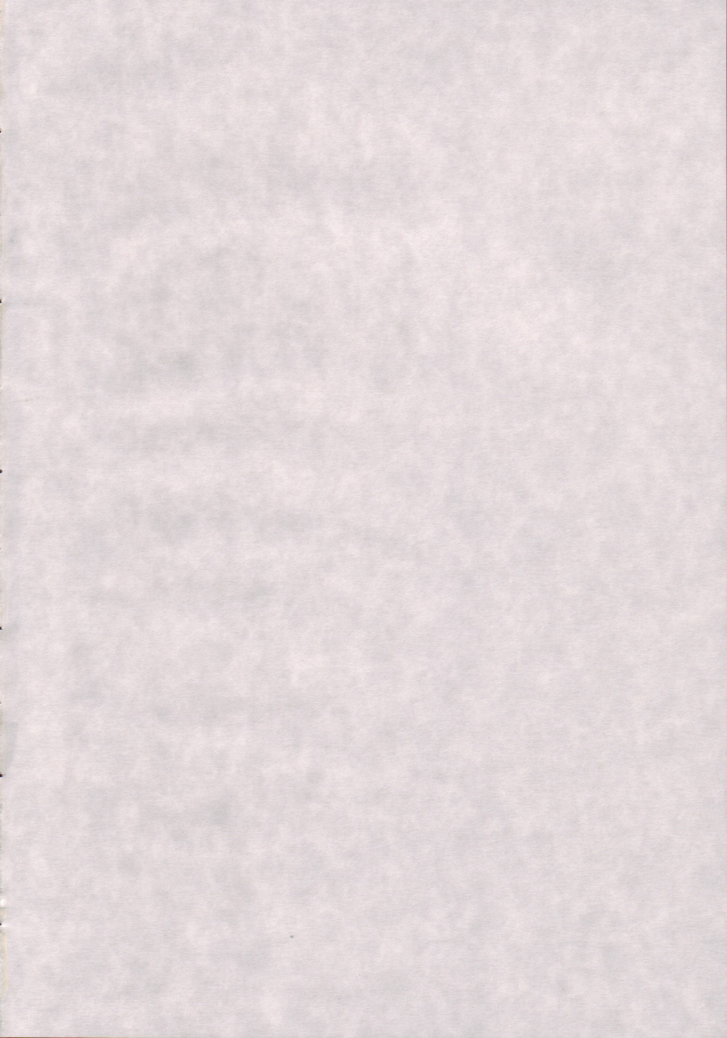 (C71) [GUST (Gust-san)] Iro-8 (Mahou Sensei Negima!) page 3 full