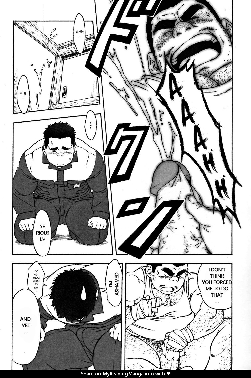 [TAMA] Senpai (Comic G-men Gaho No. 06 Nikutai Roudousha) [English] {Gamerjunkie} [Decensored] page 7 full