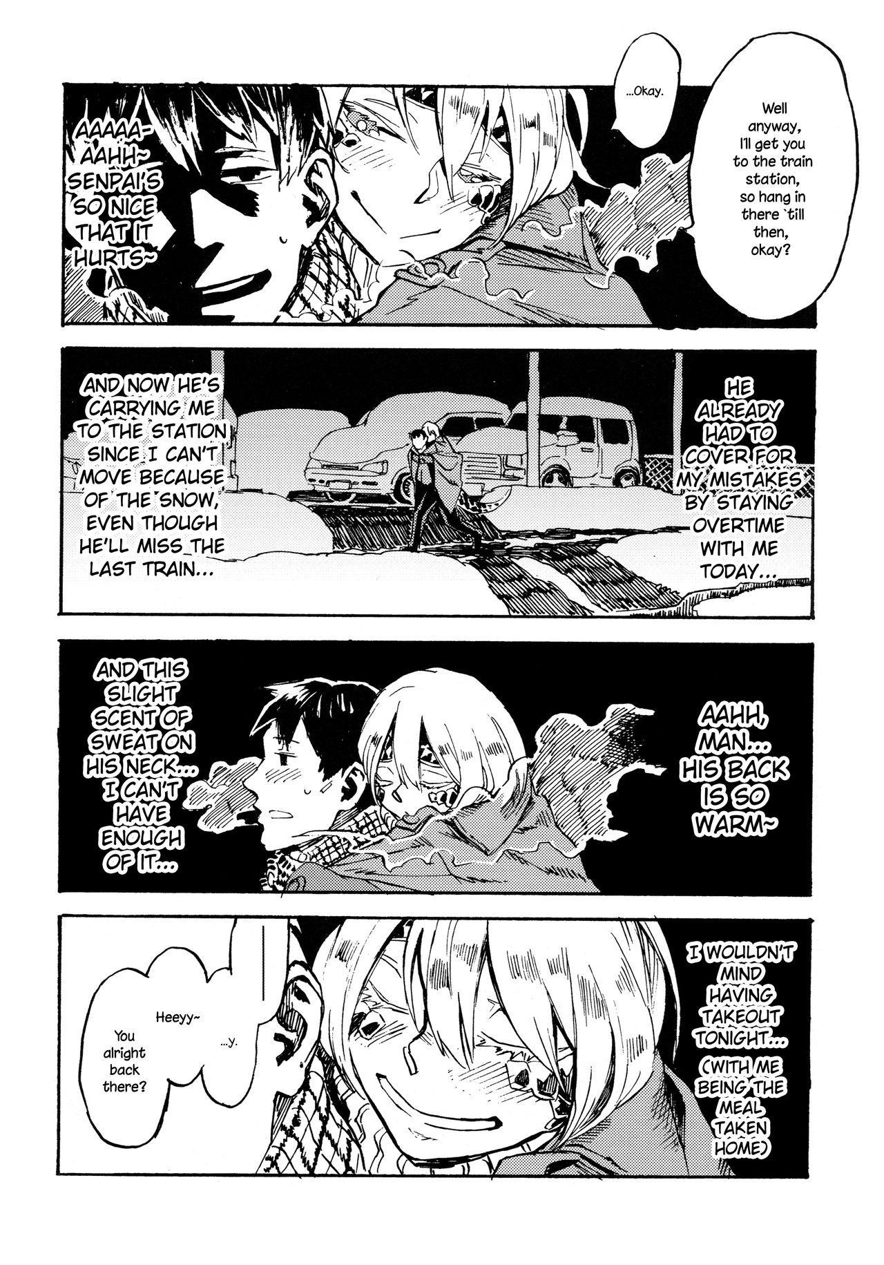 (C91) [Niku Drill (Kanemaki Thomas)] Jingai Shunman 10 [English] {NecroManCr} page 3 full